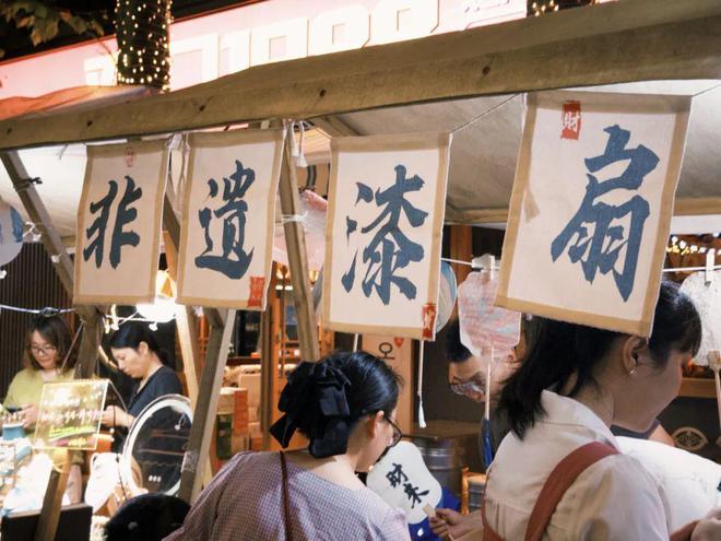 vwin德赢今晚去哪？走带你体验文艺浪漫夜