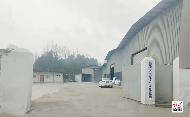 vwin德赢废旧的大件家具怎么处理？ 新津免费预约“上门取件”(图2)