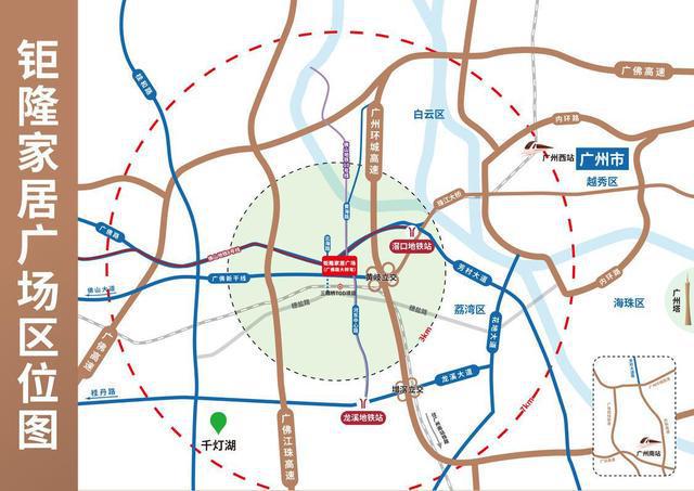 vwin德赢钜隆家居广场：以交通优势助力家居产业转型升级(图4)