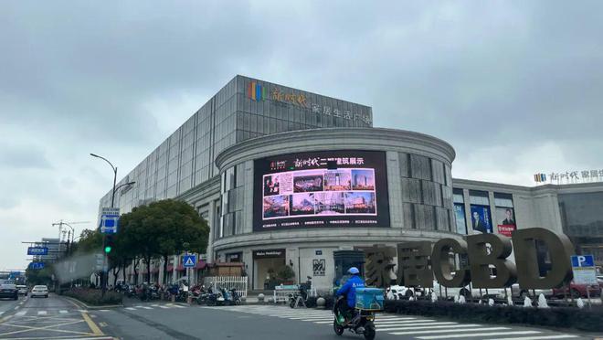 vwin德赢官网5390字调研｜初探杭州主城全屋定制高定市场。(图14)