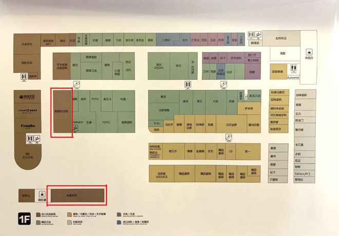 vwin德赢官网5390字调研｜初探杭州主城全屋定制高定市场。(图17)