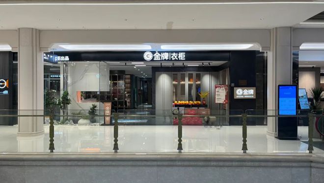 vwin德赢官网5390字调研｜初探杭州主城全屋定制高定市场。(图22)