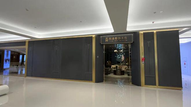 vwin德赢官网5390字调研｜初探杭州主城全屋定制高定市场。(图29)