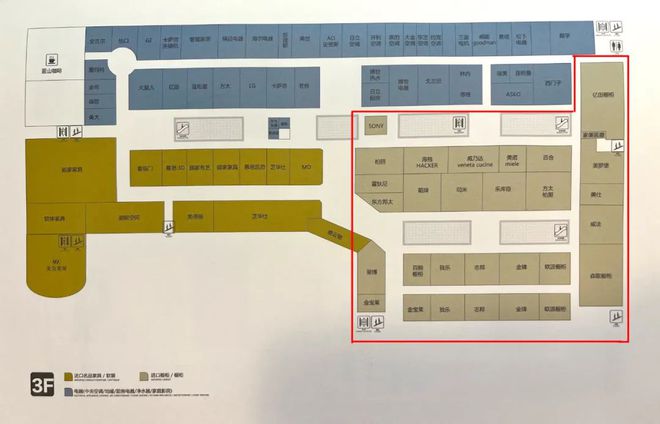 vwin德赢官网5390字调研｜初探杭州主城全屋定制高定市场。(图31)