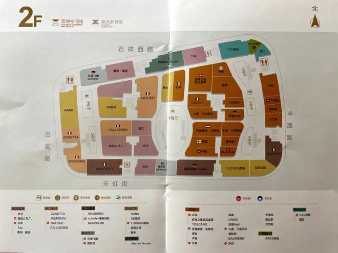 vwin德赢官网5390字调研｜初探杭州主城全屋定制高定市场。(图40)