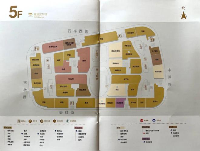 vwin德赢官网5390字调研｜初探杭州主城全屋定制高定市场。(图42)