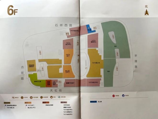 vwin德赢官网5390字调研｜初探杭州主城全屋定制高定市场。(图43)