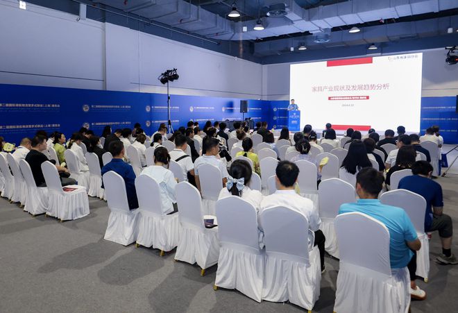 vwin德赢【货主论坛】“2024中国家具出口发展趋势论坛”成功举办(图1)