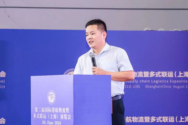 vwin德赢【货主论坛】“2024中国家具出口发展趋势论坛”成功举办(图6)