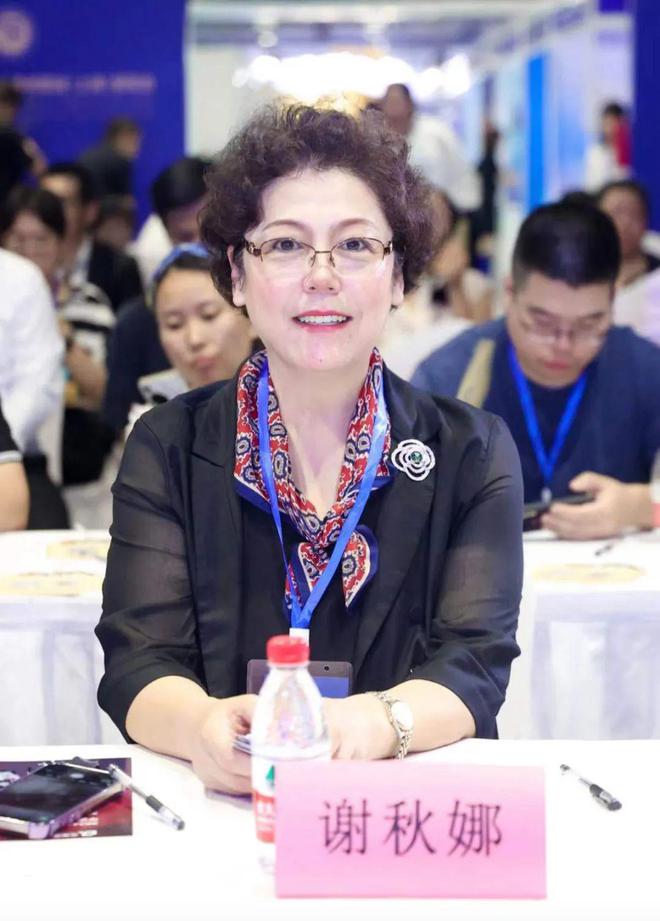 vwin德赢【货主论坛】“2024中国家具出口发展趋势论坛”成功举办(图2)