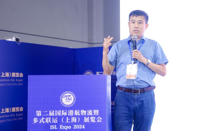 vwin德赢【货主论坛】“2024中国家具出口发展趋势论坛”成功举办(图3)