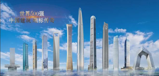vwin德赢2024官方公告：中建顺控·云熙悦城（售楼处）云熙悦城图文解析(图2)