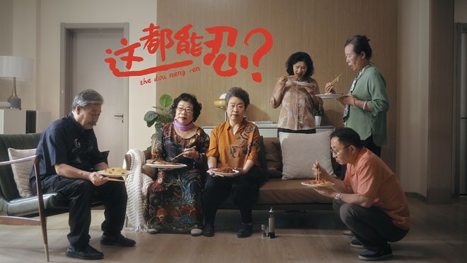 vwin德赢京东买家具再也不用忍受等待了(图1)